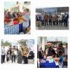 Gerakan Pangan Murah ( GPM )