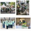 Gerakan Pangan Murah