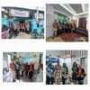 Monitoring Bantuan Pangan